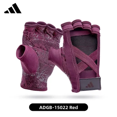 adidas | Anti-Blisters Anti-Slip Gym Gloves