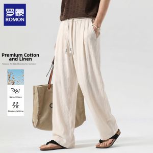 ROMON | Thin Vintage Drawstring Loose Trousers