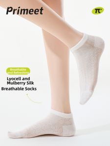 PRIMEET | Sericin Summer Breathable Boat Socks