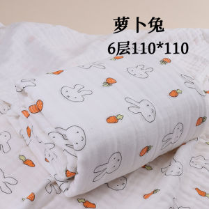 Ultra Soft Pure Cotton Muslin Bath Towel Six Layers Baby Wrap Blanket Large Size Newborn Bathing Cover Blanket LILDUCKY
