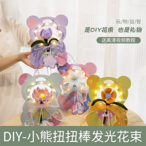 Teachers Day Gift Bear Twist Stick Flower Bouquet DIY Handmade Material Kit for Parent-Child Activity Kindergarten Children