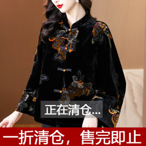 New Chinese Style Velvet Jacket Black Long Sleeve Buttoned Tang Suit Top Womens Autumn Open Cardigan High End Commute Fashion