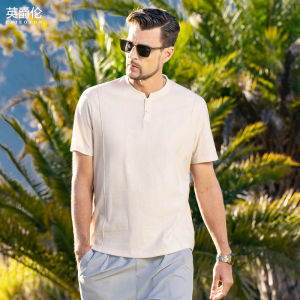 Enjeolon | Moisture Wicking Henry Neck Short Sleeve T-Shirt