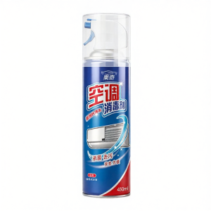 GUOQI | Odor Removing Stain Cleaner AC Cleaning Agent No Disassembly Required