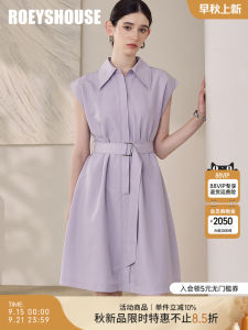 Elegant Pastel Purple Tie Waist A-Line Dress Commute Acetate Dress 2025 Summer New Style Simple Shirt Dress City Commute