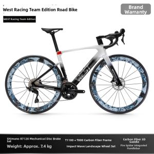 West Biking | Ultra-Light 24-Speed Carbon Road Bike