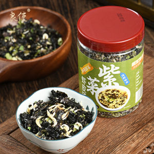 Seaweed Dried Shrimp Soup Ingredients Instant Brewing Packet Wakame Instant Soup Seaweed Soup Shrimp Chaos Soup Seasoning Bag