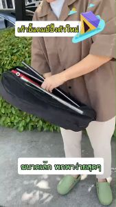 เก้าอี้พับอลูมิเนียบน้ำหนักเบา NL HOME พกพาสะดวก สำหรับแคมป์ปิ้งและกิจกรรมกลางแจ้ง