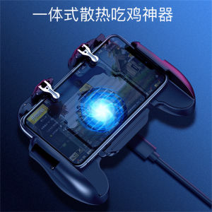 Đồ Chơi Điện Tử Cầm Tay Chơi Game Thủ Công Điện Thoại Di Động Cho Apple Và Android Thiết Bị Làm Mát Tự Động Bốn Sáu Ngón Chuyên Dụng