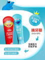 Children's Fluoride Toothpaste And Brush Anti-Cavity Tooth Decay Prevention And Teeth Strengthening for Ages 0-12 Years Old. 