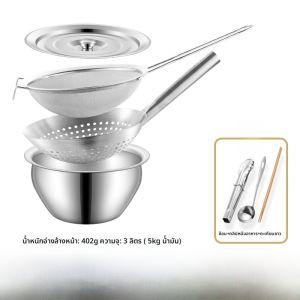 ชามน้ำมันแบบหนาพิเศษสำหรับครัวใช้ในบ้านและใช้ในธุรกิจพร้อมฝา ชามน้ำมันสุกร อุปกรณ์ปรุงอาหารแบบหม้อต้มน้ำมัน