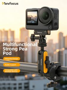 Minifocus | Multifunctional Strong Magic Arm Bike Mount 1/4 Screw
