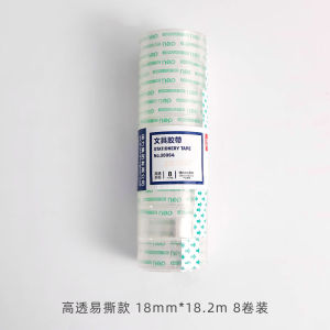 Deli Transparent Handmade Strong Tearable Small Size Glue Tape for Students Business Supplies Stationery Cultural Goods