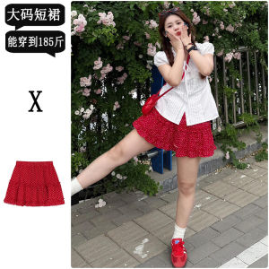 Váy Ngắn Chữ a Cạp Cao Họa Tiết Chấm Bi Màu Đỏ Ngọt Ngào Cho Nữ Mùa Hè Cỡ Lớn Váy Ngắn Che Mông Váy Xếp Ly Co Giãn