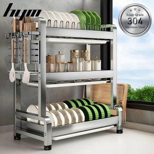 HYM 304 Stainless Steel Dish Rack with Drainer Plates Organizer Storage Kitchen Draining Racks Cutlery Storage Box