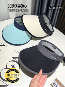 UPF50 + Summer Visor Cap Mens and Womens Running Cycling Outdoor UV-Proof Sun Hat Ice Silk Sun Protection Hat