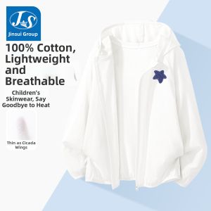 JS | Summer Breathable Sun Protection Coat for Boys Cotton