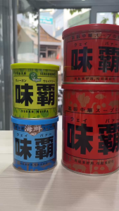 Nước Cốt Hầm Xương HIROSHI Nhật Bản hộp 250g/ 500G / 1KG