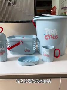 TAOXIAOHE | Durable Plastic Dorm Wash Supplies Face Basin and Bucket Set