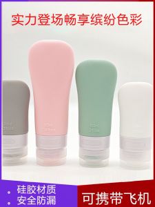 Portable Silicone Travel Size Sample Bottles: Perfect Containers for Your Cosmetics