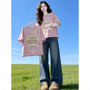 Shalldoer | Dye Print Loose Anti-aging T-Shirt