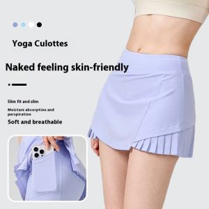 Du YAN Nude cảm thấy giả hai mảnh chống tiếp xúc có Túi Yoga váy