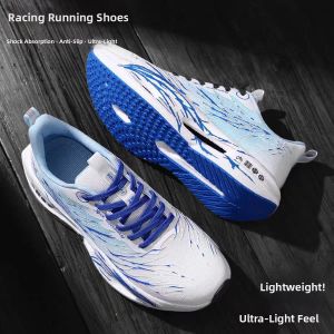 Breathable Lightweight Shock Absorbing Running Shoes