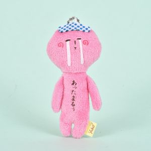 New Kawaii Yukio Limited Ugly Doll Animal Series Plush Doll Fun Doll Bag Pendant Cartoon Keychain Hanging Chain Decoration Gift