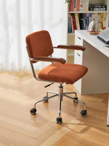 Ergonomic Computer Chair Home Office Desk Chair Comfortable for Long Time Sitting Bedroom Makeup Chair Study Learning Chair