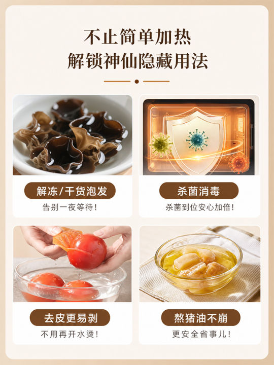 %5BChina%20Plug%20Without%20Adapter%5D%20Midea%20%7C%20Subsidized%20Compact%20Home%20Microwave%2020L%20-%20Image%206