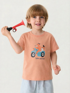 Marc&Janie | Soft Boys Short Sleeve T-shirt