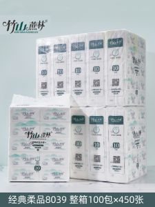 Affordable 100-Pack Bamboo Mountain Sugarcane Forest Drawer Paper Towels Wet Wipes Baby Home Use Face Tissues Classic 8039