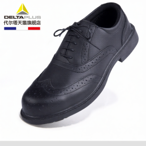 Deltaplus | Giày Bảo Hộ Đế Nhẹ Chống Trượt Đầu Gang Da