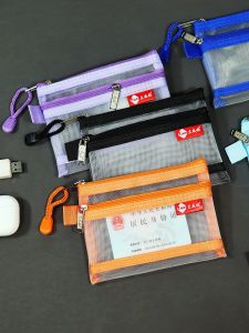 Mini Double Layer Storage Bag Zipper Coin Grid Pouch Small Size Creative Gift Keychain Change Bag Ins Style Cosmetic Bag