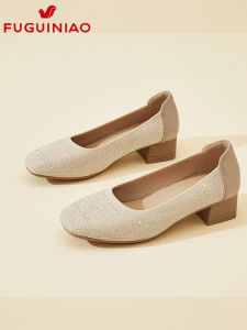 Fuguiniao | Soft Soles Non-Tired Womens Single Shoes