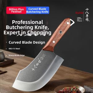 SHI BA ZI ZUO | Home Kitchen Multi-Purpose Stainless Steel Cutting Chop Knife