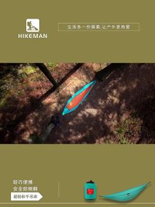HIKEMAN | Hammock Chống Lật Nhẹ Dễ Mang Đầy Đặn