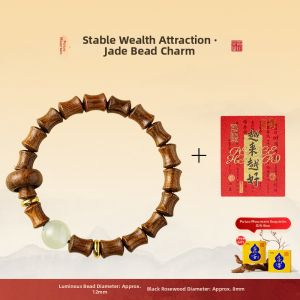 PUTUOSHAN | Bamboo Joint Design New Chinese Style Wooden Beads Bracelet