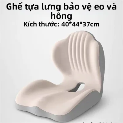 Gối Hỗ Trợ Đệm Hông Giảm Áp Suất
