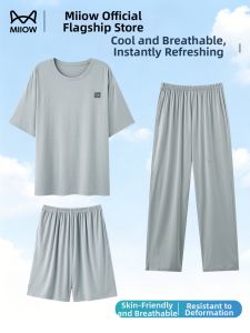 MiiOW | Cooling Short Sleeve Outwear Homewear Set