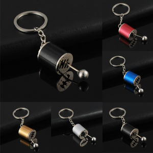 Car Gear box Keychains for Man Metal Gear Head Key Rings Manual Transmission Lever Car Refitting Keychain Car Interior Ornaments