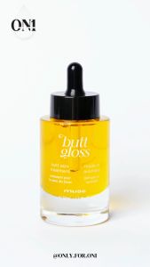 Muse Butt Gloss - Dual Set