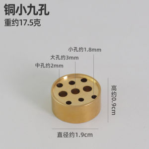 Bronze Nine-Hole Incense Holder Line Incense Stick Small Incense Tray Buddha Offering Incense Stand Chinese Style Home Decor
