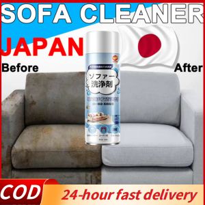 Sofa Spray Cleaner 520ml No Washing Save dirty Deodorizing Sterilizing Couch cleaning Toilet Cleaning Cleaner 【Ready stock】