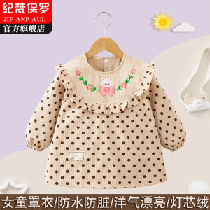 Princess Style Baby Apron Girl Eating Coverall Waterproof Dirty Proof Vestibule Infant Bib Reversible Protective Clothing