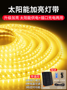 New Solar Powered Ultra Bright LED Line String Lights Waterproof Outdoor Balcony Ambiance Lighting Modern Style Landscape Courtyard Decor