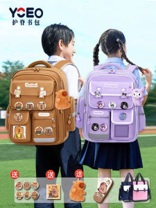 Ultra-Light Double Shoulder Backpack Capybara Pattern School Bag for Boys And Girls Spine Protection Reduced Burden New 2025