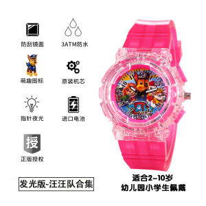 Đồng Hồ Trẻ Em Đồ Chơi Đồ Dùng Học Tập Cho Bé Trai Và Bé Gái Đồ Chơi Điện Tử Sáng Đèn Đồ Chơi Hoạt Hình Cho Trẻ Mẫu Giáo