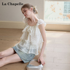 La Chapelle | Dot Pattern Layered Ruffles Petal Sleeves Shirt