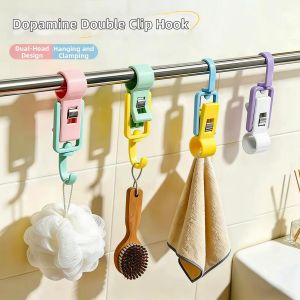 YOULE | No-Drill Adjustable Clamp Hook